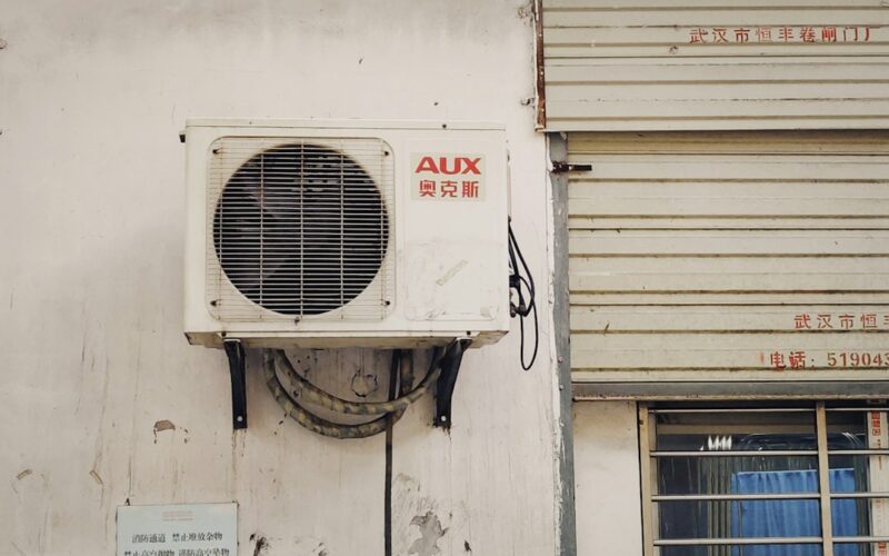 R32 Refrigerant Regulations: UK Air Conditioning Updates 2024